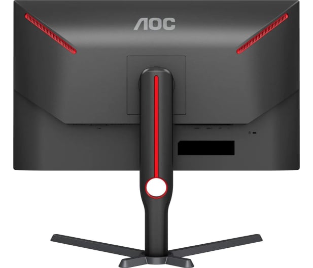 AOC Q27G3XMN/BK - 1228909 - zdjęcie 4